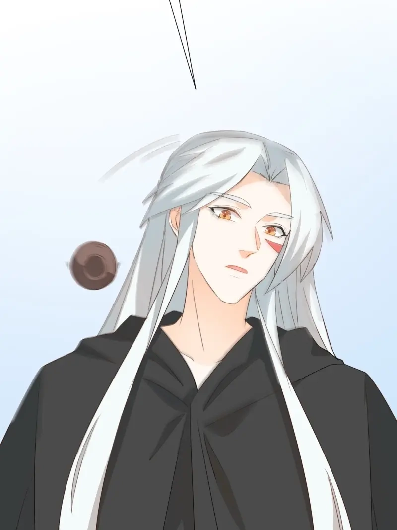 据说我是合欢宗老祖 第118话 萧石由来 第32页