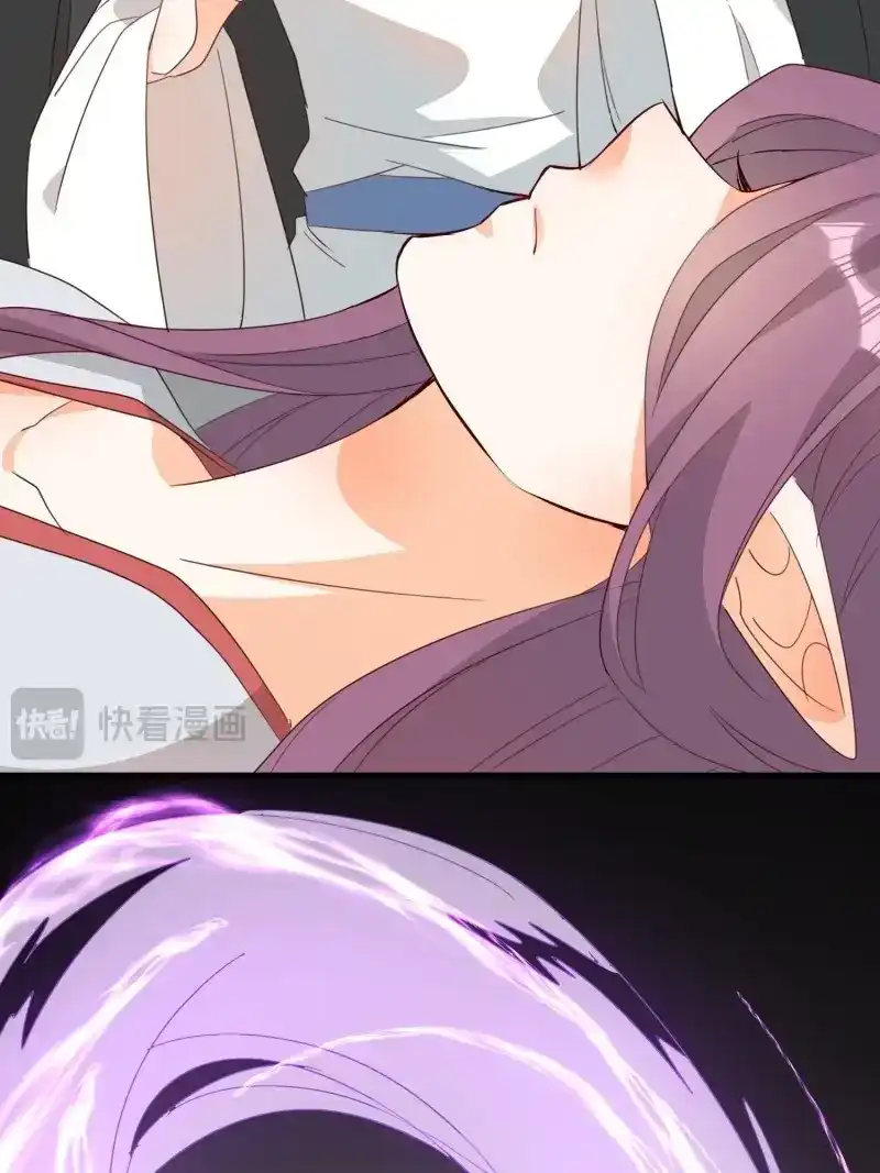 据说我是合欢宗老祖 第118话 萧石由来 第20页