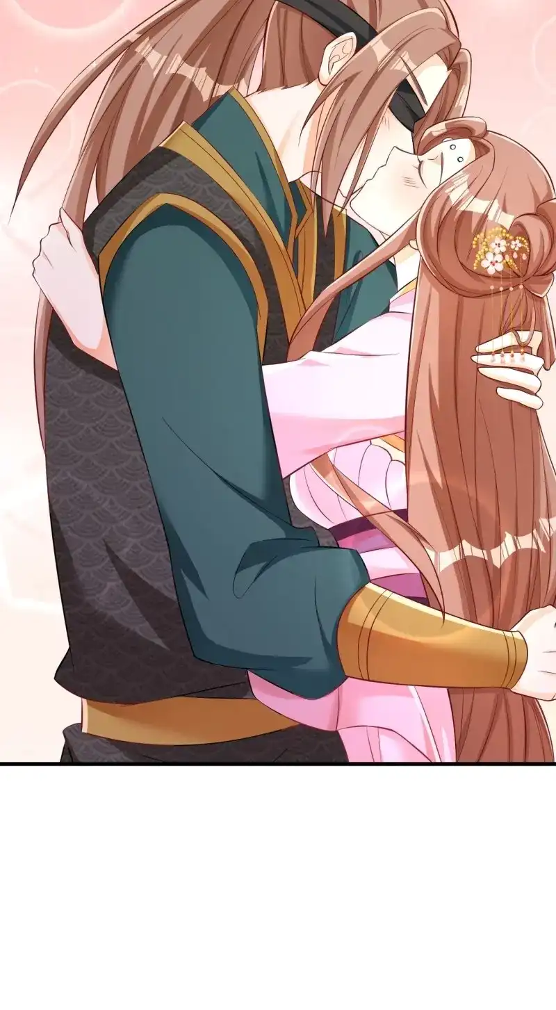 据说我是合欢宗老祖 第121话 星轨是师父的 第27页