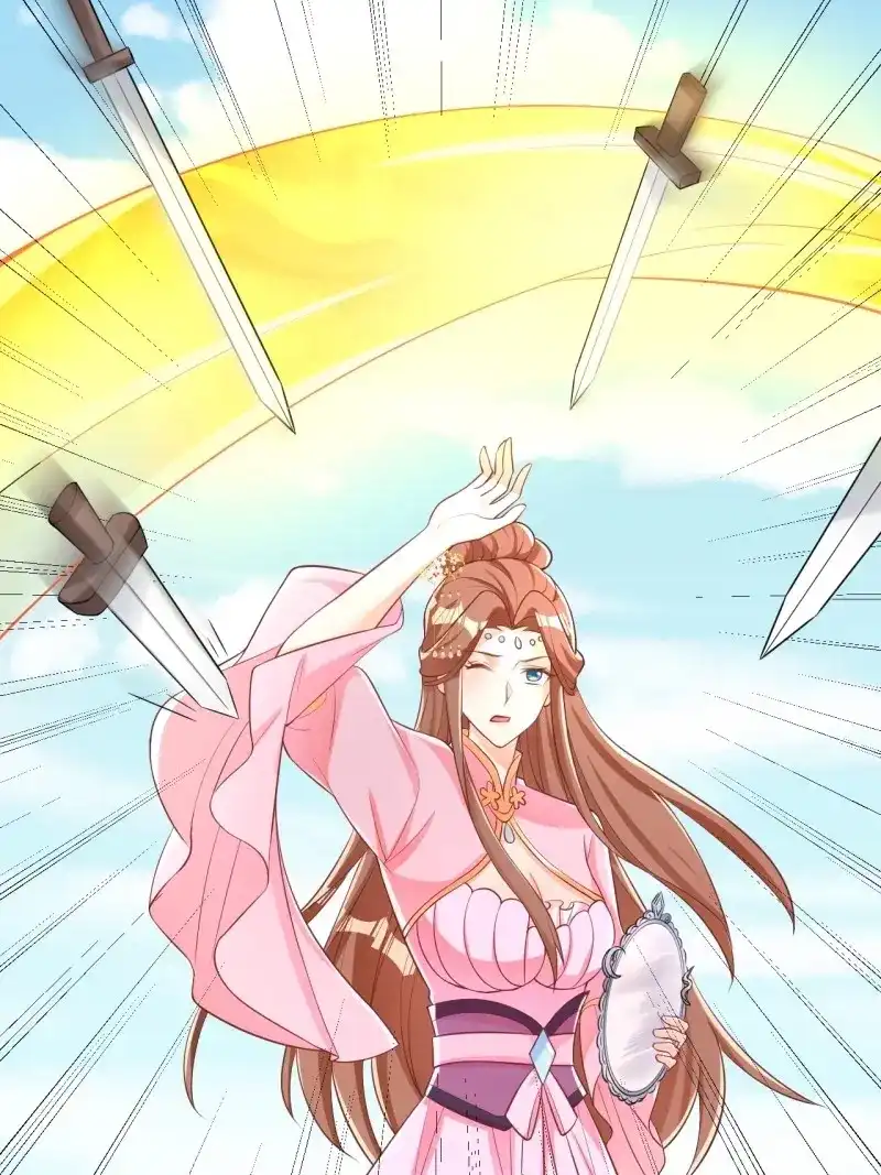 据说我是合欢宗老祖 第122话 真相 第36页