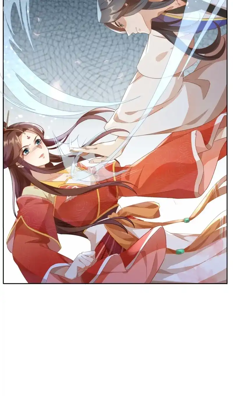 据说我是合欢宗老祖 第12话 仙风道骨被你玷污 第29页