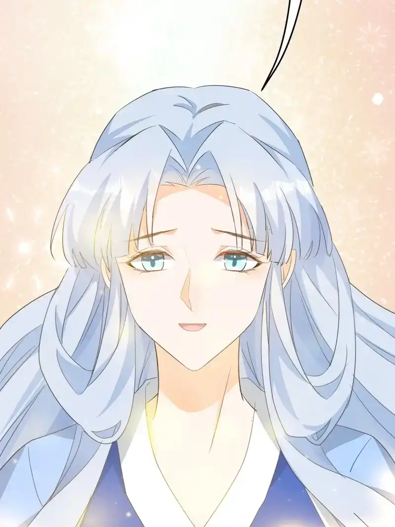 据说我是合欢宗老祖 第123话 在意之人，就在身侧 第42页