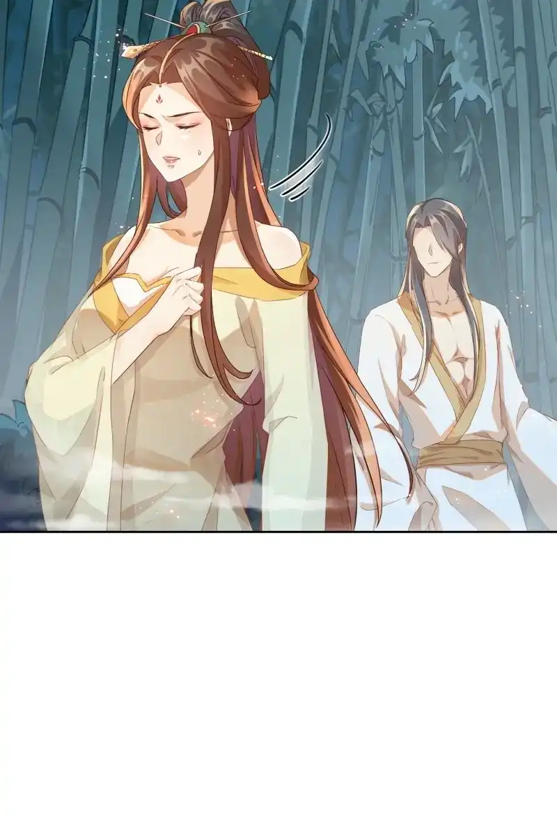 据说我是合欢宗老祖 第14话 力破千巧 第12页