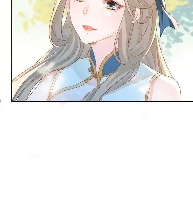 据说我是合欢宗老祖 第14话 力破千巧 第31页