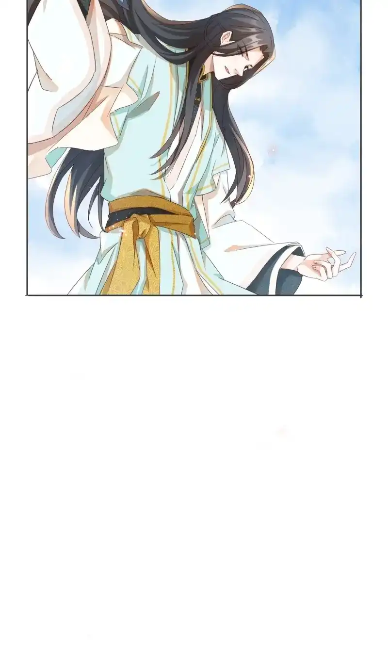 据说我是合欢宗老祖 第15话 兵戎相见 第34页