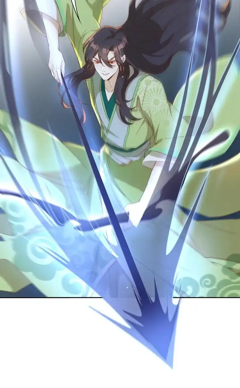 据说我是合欢宗老祖 第16话 你倒是不装了 第19页