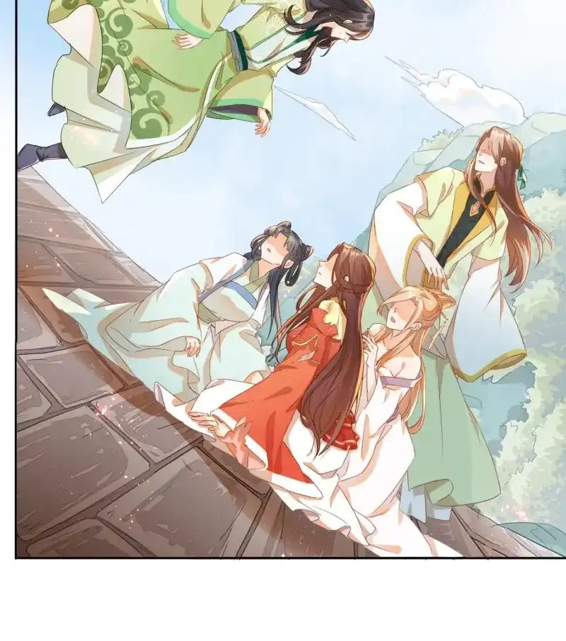 据说我是合欢宗老祖 第16话 你倒是不装了 第9页