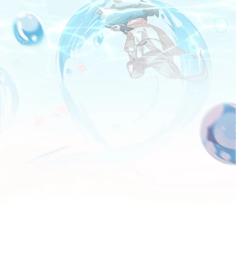 据说我是合欢宗老祖 第2话 师尊，我有何错？ 第8页