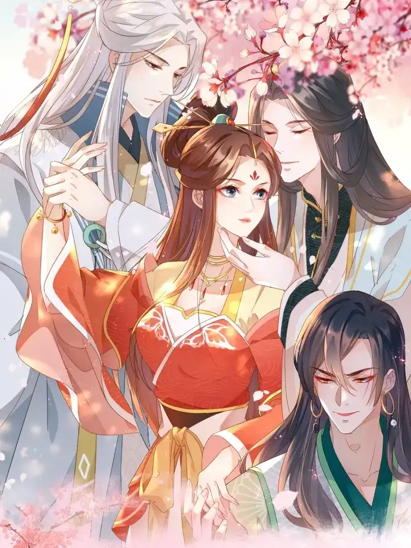 据说我是合欢宗老祖 第21话 一定会回到你身边 第1页
