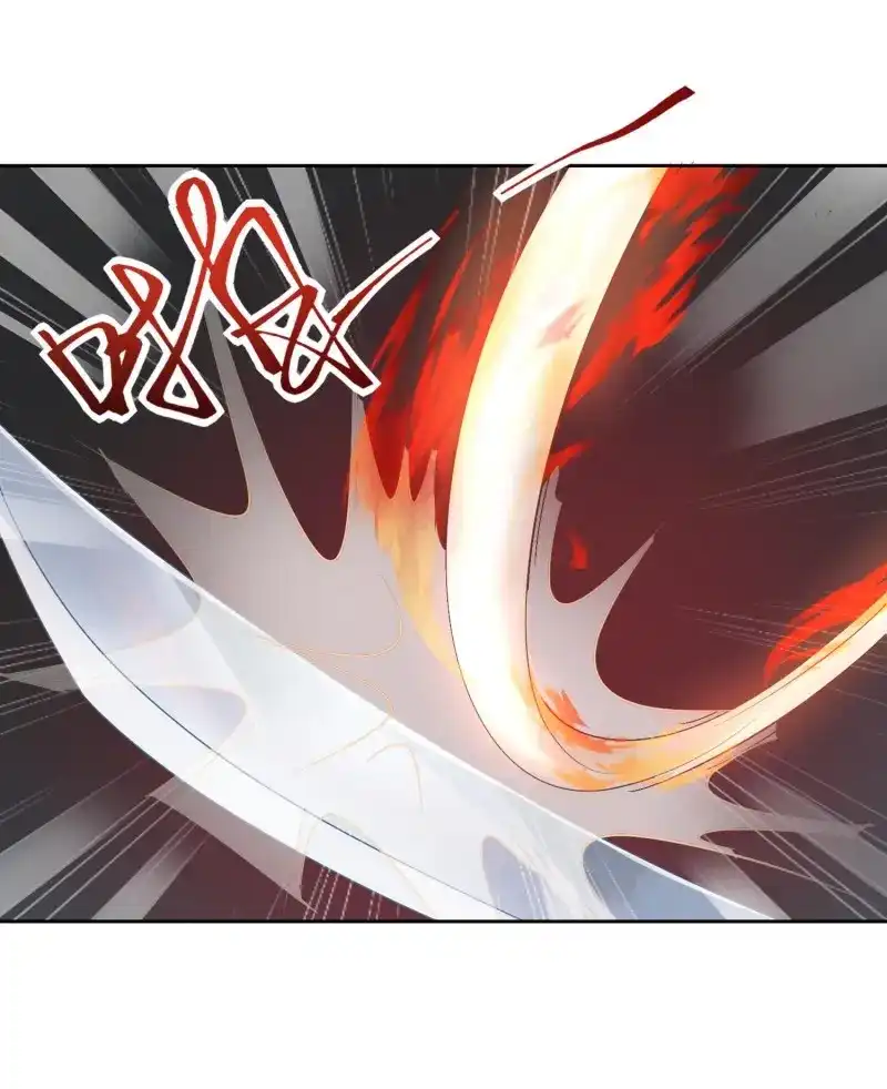 据说我是合欢宗老祖 第24话 小地方不够你拆的 第27页