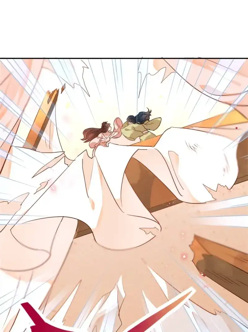据说我是合欢宗老祖 第3话 老妖婆受死！ 第32页
