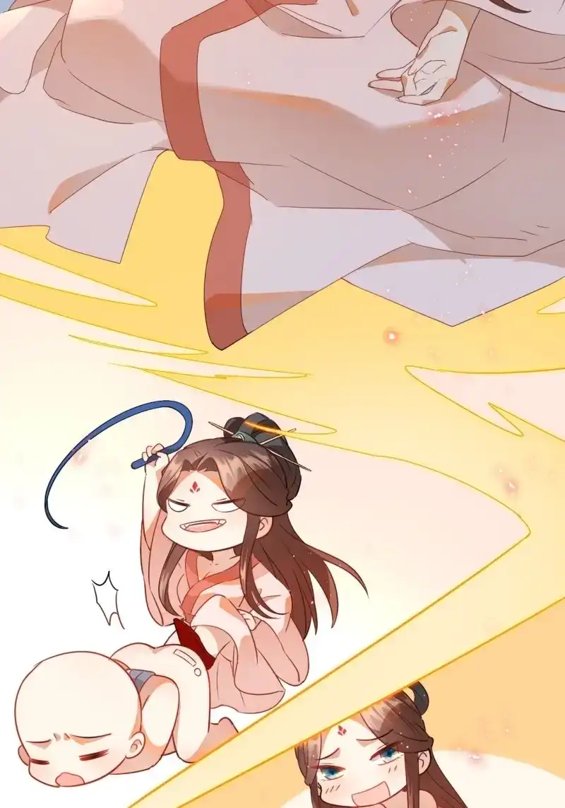 据说我是合欢宗老祖 第3话 老妖婆受死！ 第49页