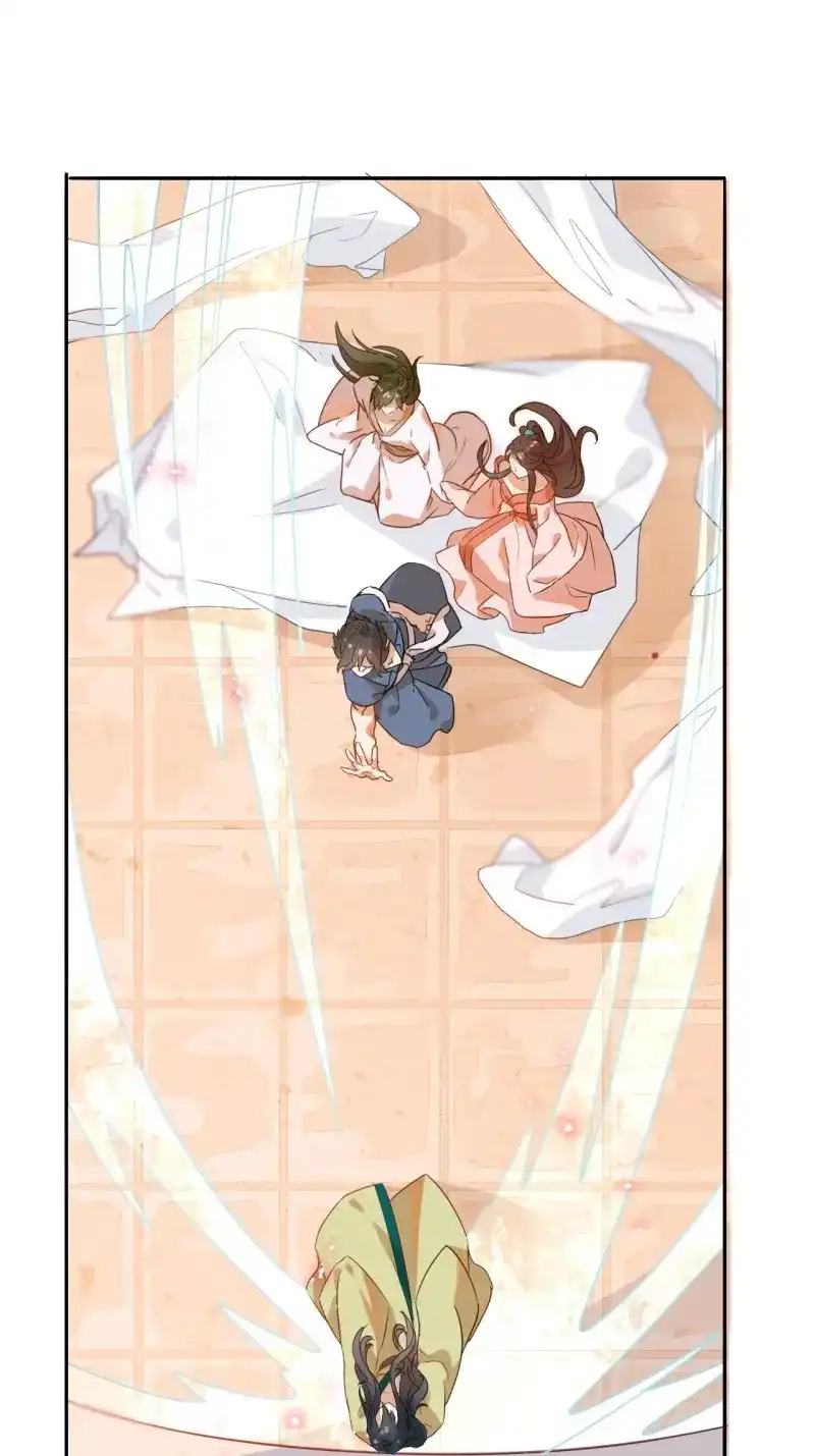 据说我是合欢宗老祖 第3话 老妖婆受死！ 第39页