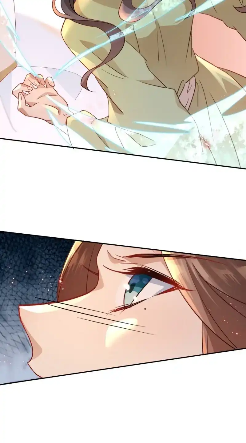 据说我是合欢宗老祖 第3话 老妖婆受死！ 第29页