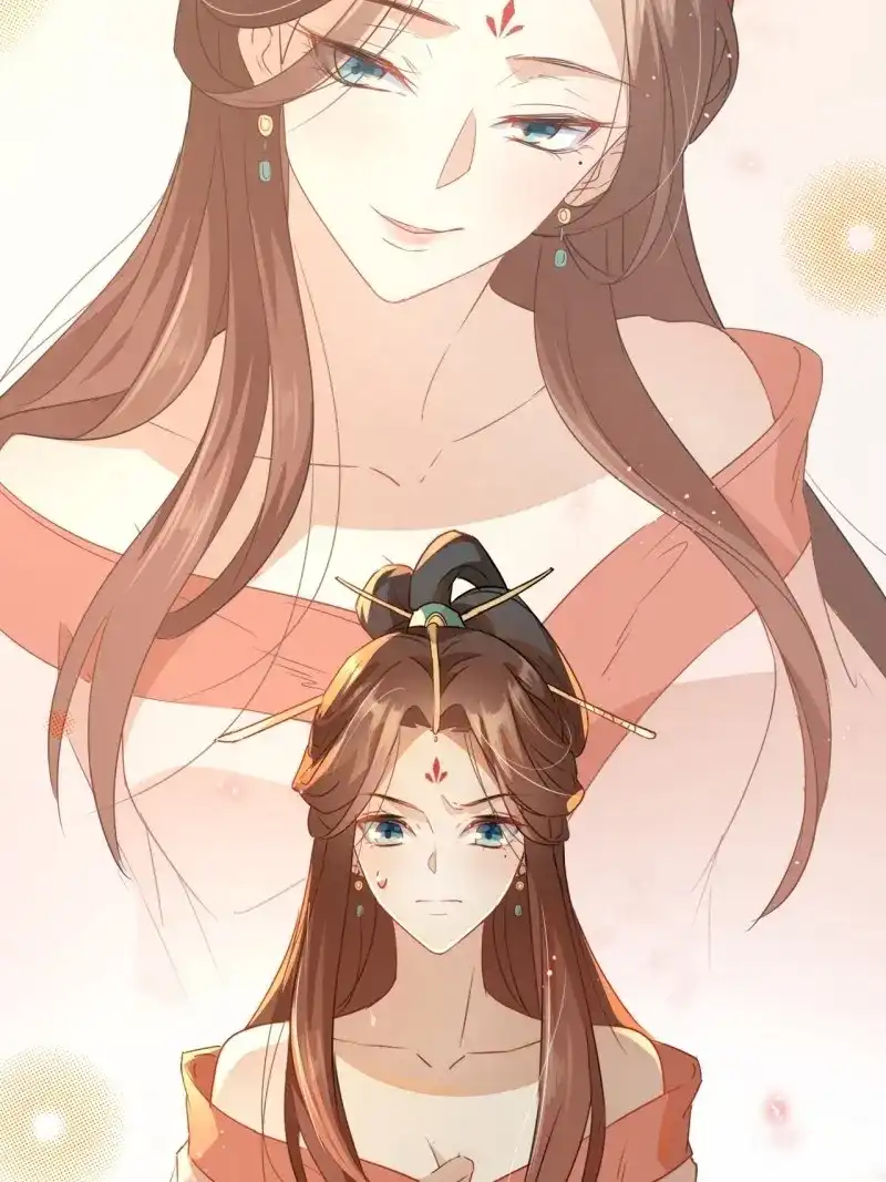 据说我是合欢宗老祖 第3话 老妖婆受死！ 第52页