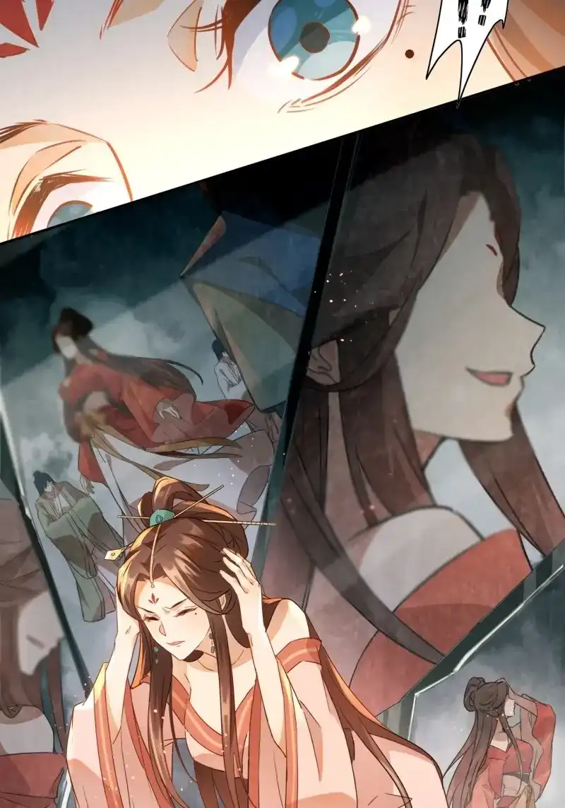 据说我是合欢宗老祖 第3话 老妖婆受死！ 第8页