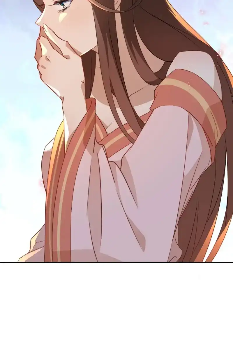 据说我是合欢宗老祖 第3话 老妖婆受死！ 第46页