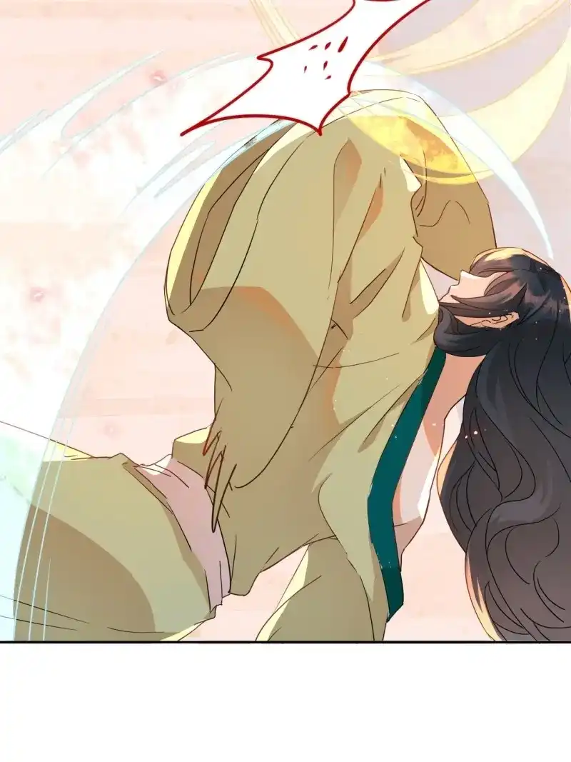 据说我是合欢宗老祖 第3话 老妖婆受死！ 第31页