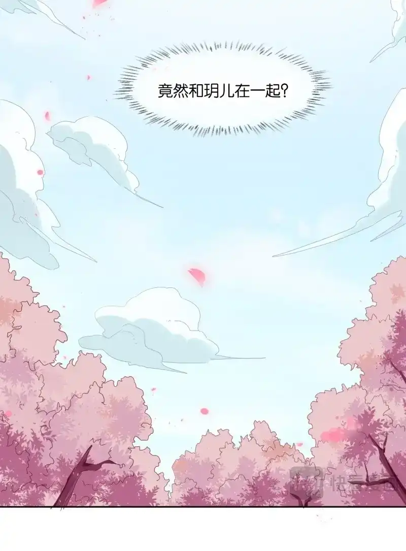 据说我是合欢宗老祖 第31话 我是一个大宝贝！ 第28页