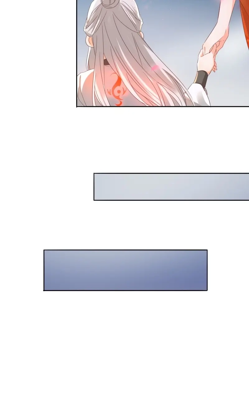 据说我是合欢宗老祖 第31话 我是一个大宝贝！ 第22页