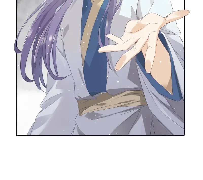 据说我是合欢宗老祖 第33话 兽潮爆动 第28页