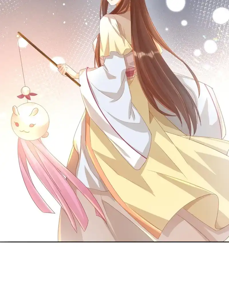 据说我是合欢宗老祖 第35话 问心幻境 第21页