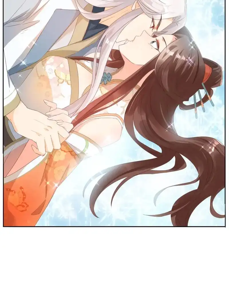 据说我是合欢宗老祖 第39话 化神 第28页