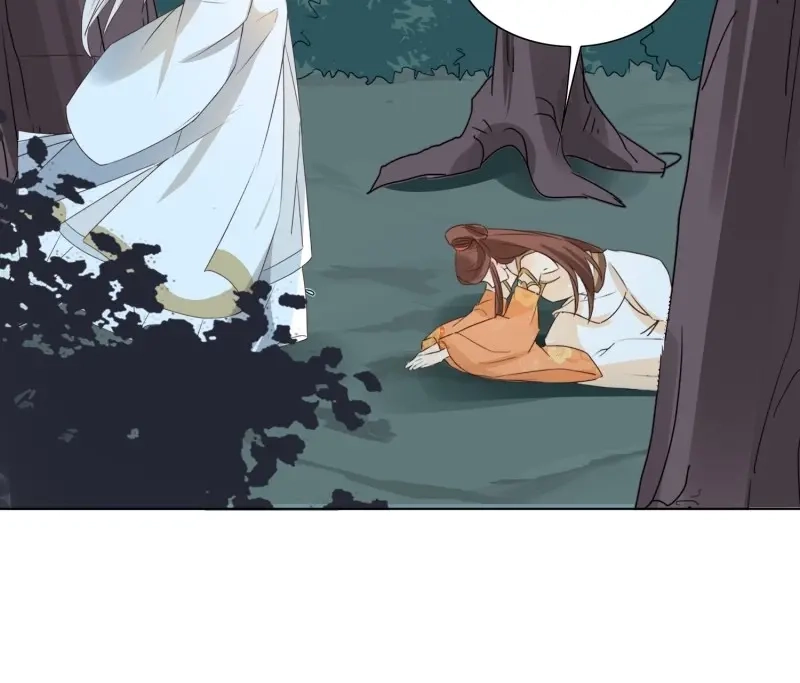 据说我是合欢宗老祖 第39话 化神 第24页