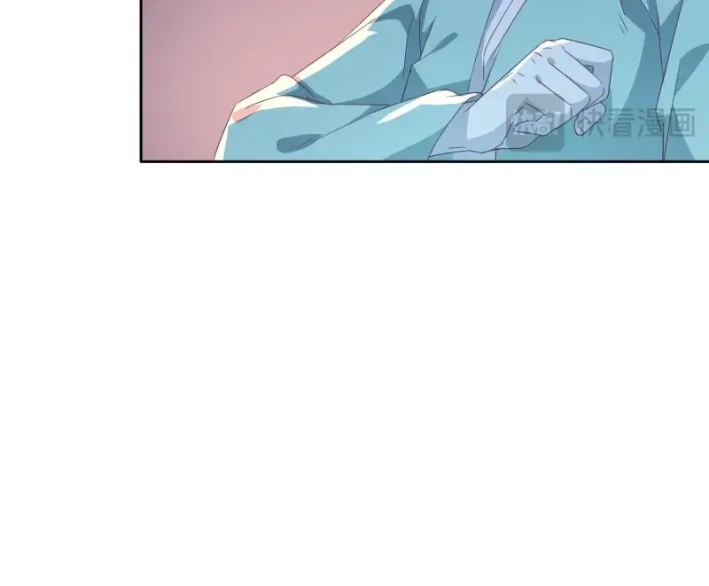 据说我是合欢宗老祖 第45话 回去方法 第32页