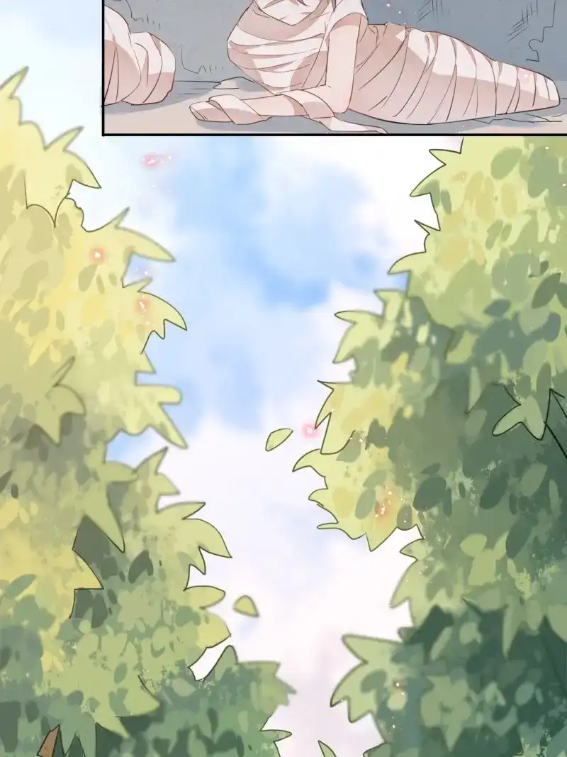 据说我是合欢宗老祖 第5话 鬼童子申屠厌 第33页