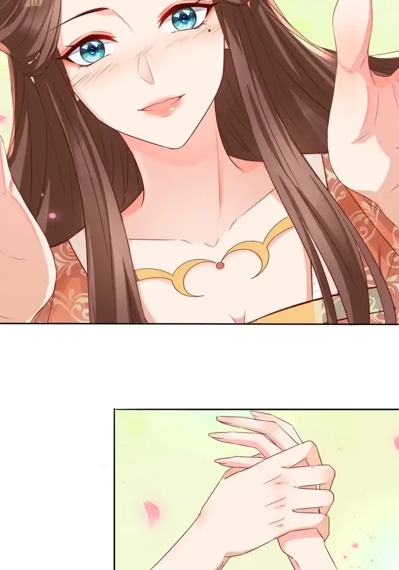 据说我是合欢宗老祖 第54话 师父，忍不住了 第15页