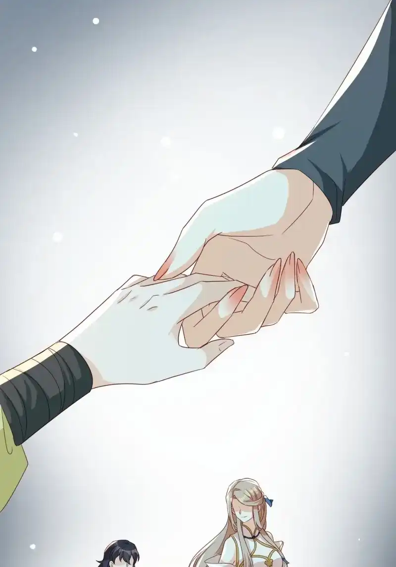 据说我是合欢宗老祖 第54话 师父，忍不住了 第35页