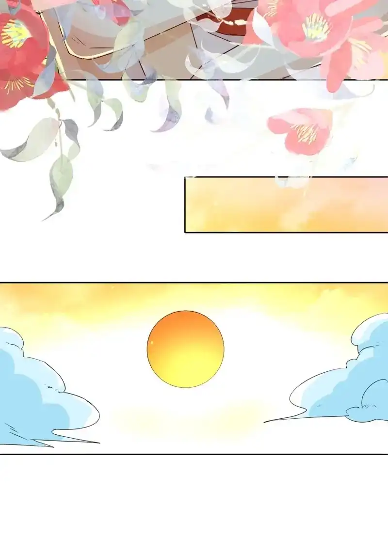 据说我是合欢宗老祖 第55话 我为刀俎，你为鱼肉 第16页
