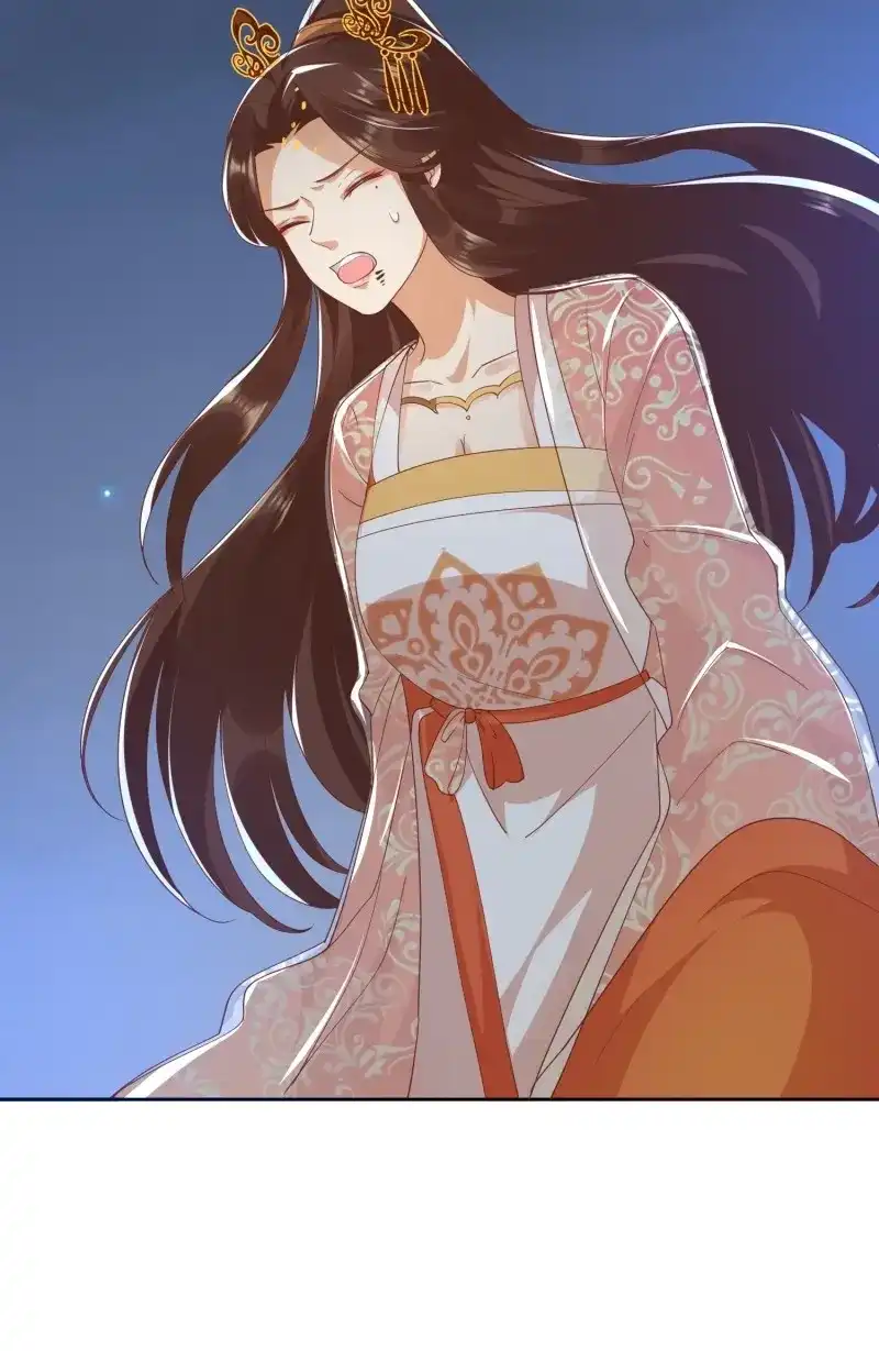 据说我是合欢宗老祖 第57话 解除反噬 第31页