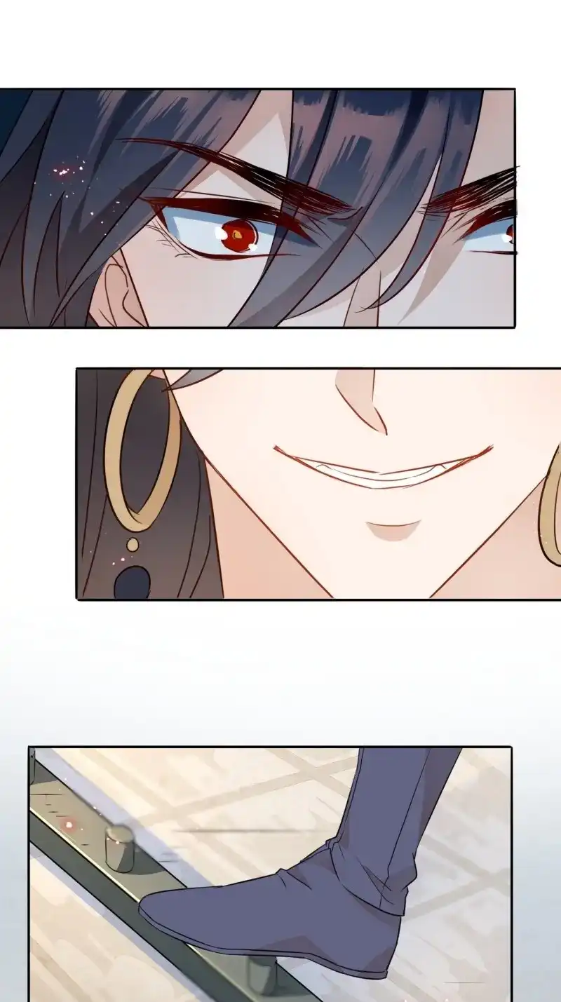 据说我是合欢宗老祖 第6话 我要寻魂铃 第25页