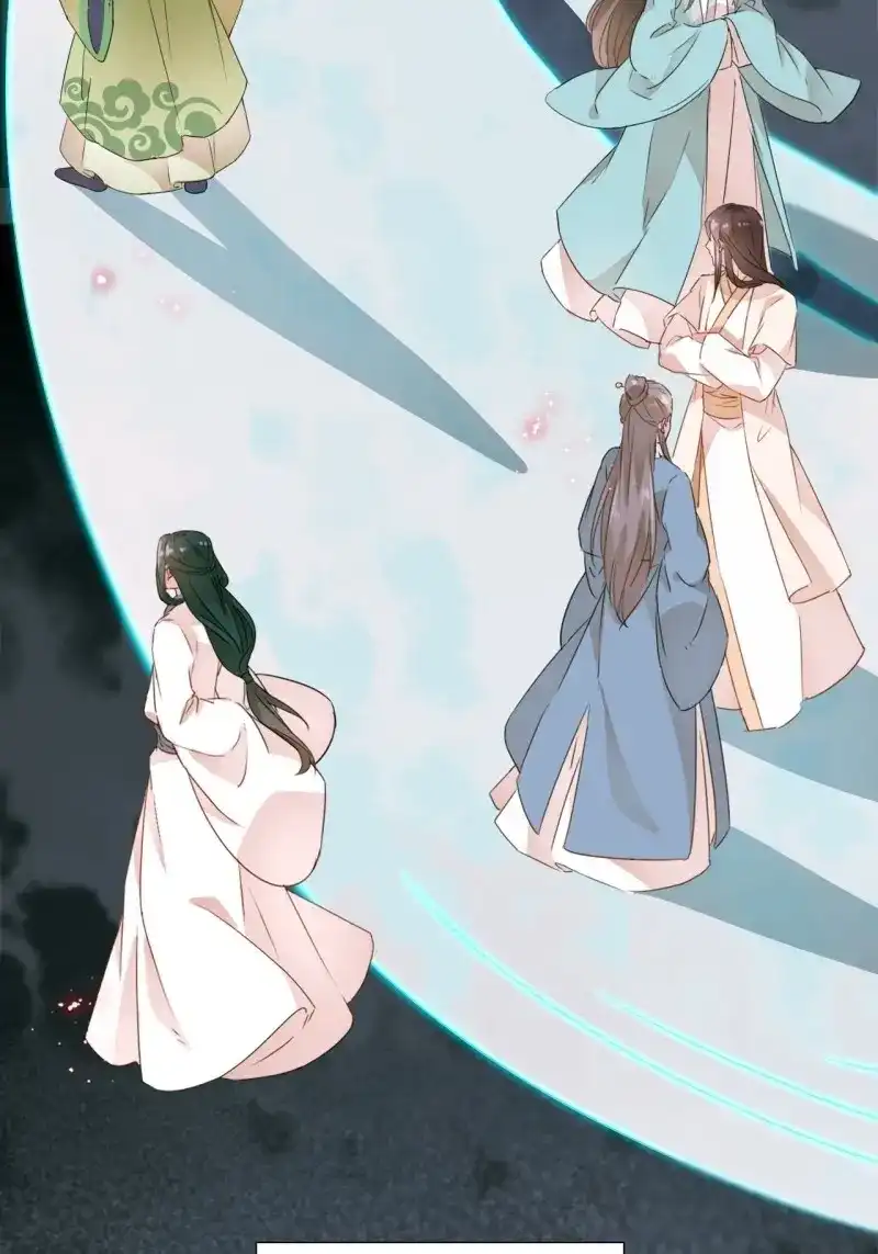据说我是合欢宗老祖 第6话 我要寻魂铃 第12页