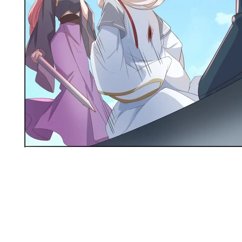 据说我是合欢宗老祖 第61话 洛臣？阎冥！ 第19页