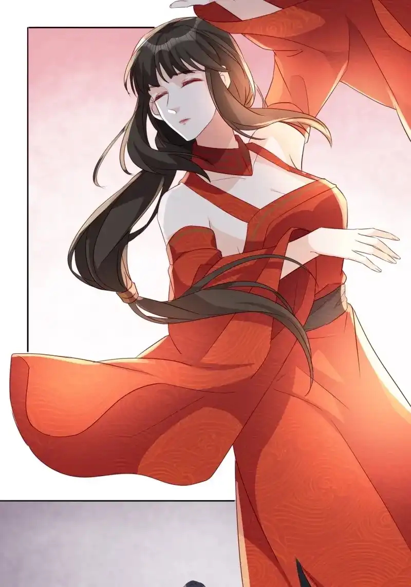 据说我是合欢宗老祖 第63话 再遇旧人 第16页