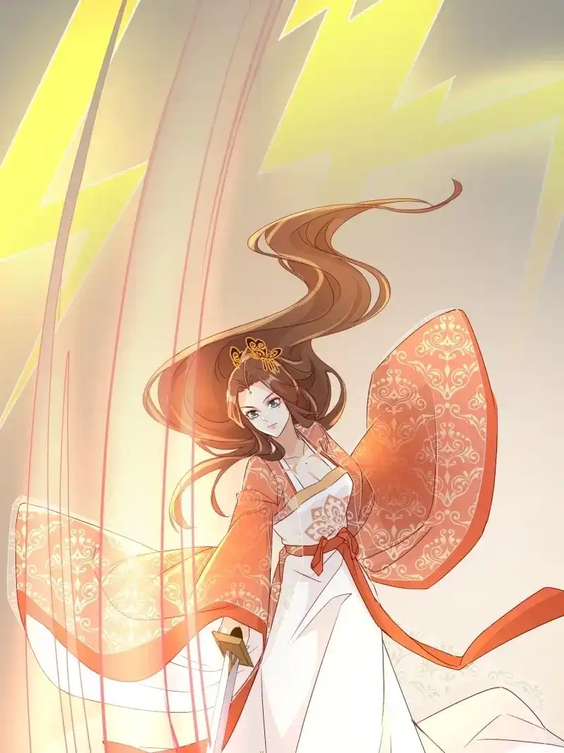 据说我是合欢宗老祖 第69话 地心之火 第9页
