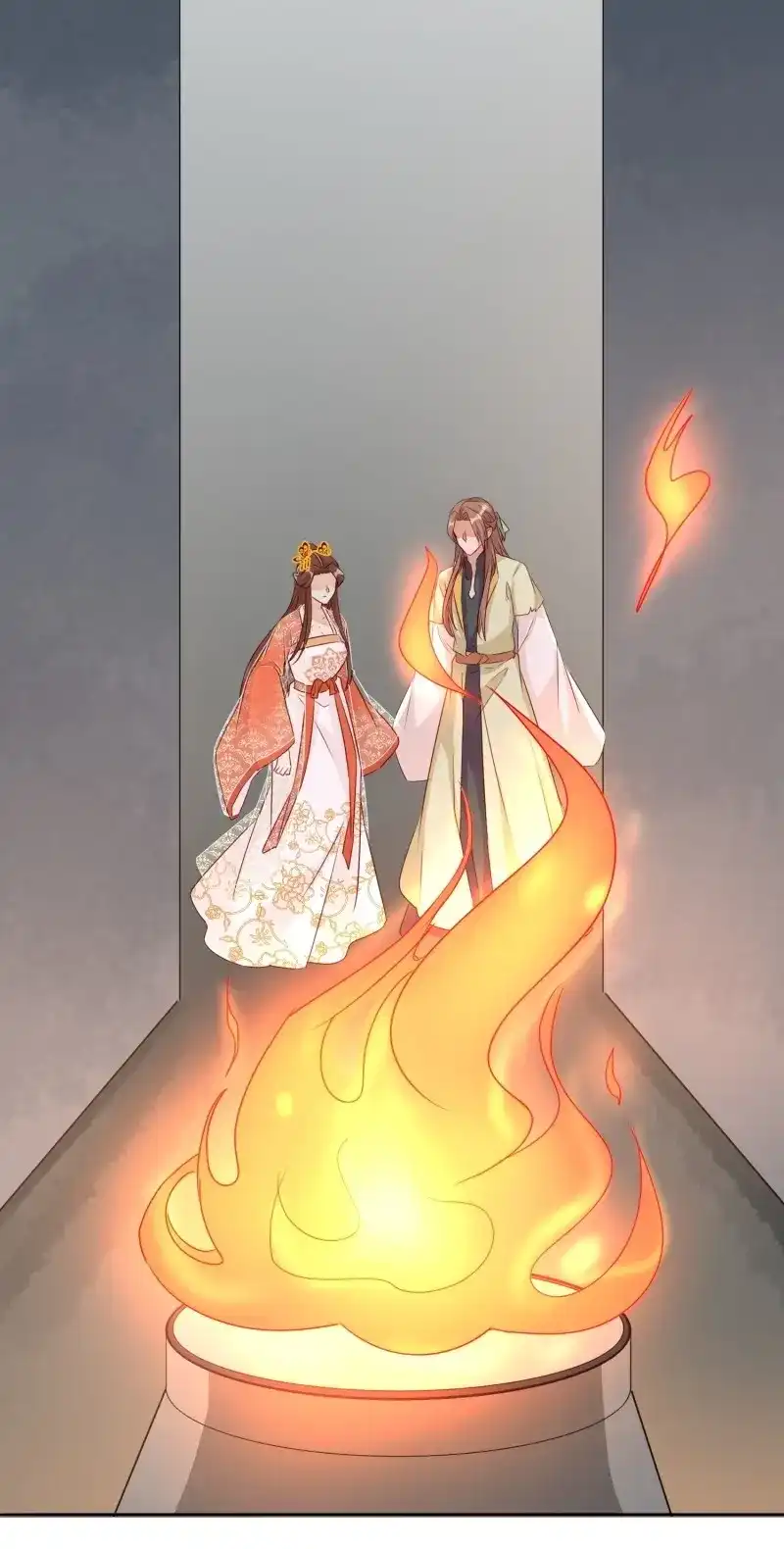 据说我是合欢宗老祖 第69话 地心之火 第22页