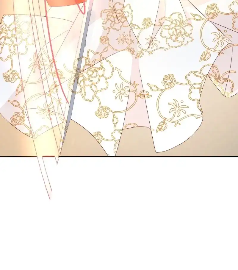 据说我是合欢宗老祖 第69话 地心之火 第10页