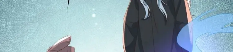 据说我是合欢宗老祖 第73话 “合作？” 第38页