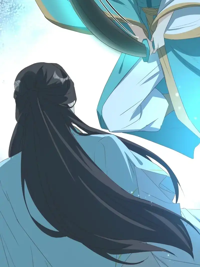 据说我是合欢宗老祖 第73话 “合作？” 第26页