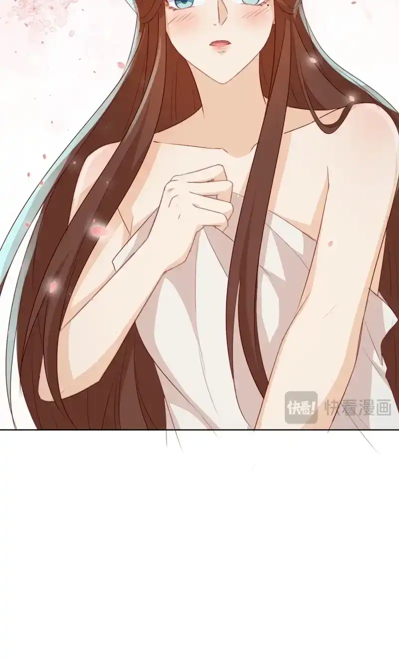 据说我是合欢宗老祖 第75话 温泉偶遇 第29页