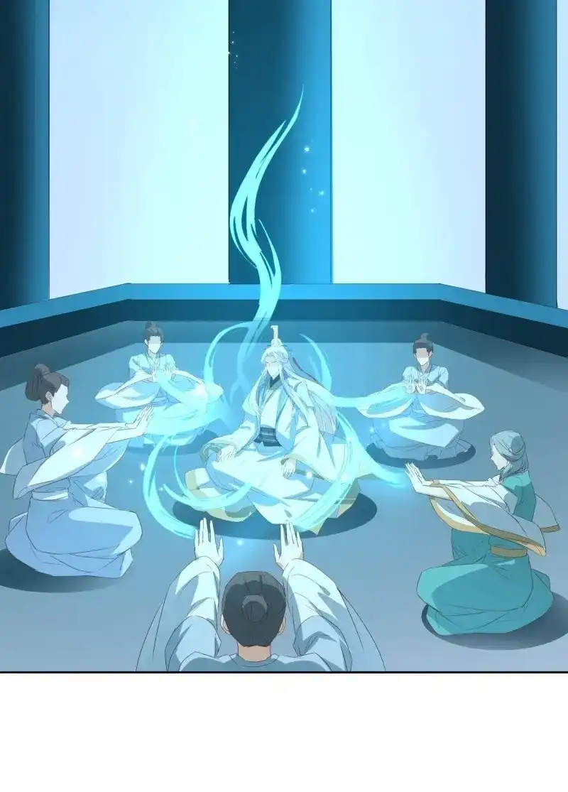 据说我是合欢宗老祖 第76话 暗潮涌动 第22页
