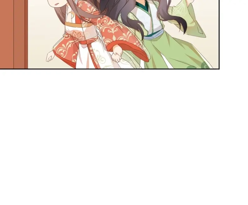 据说我是合欢宗老祖 第79话 前夕 第29页