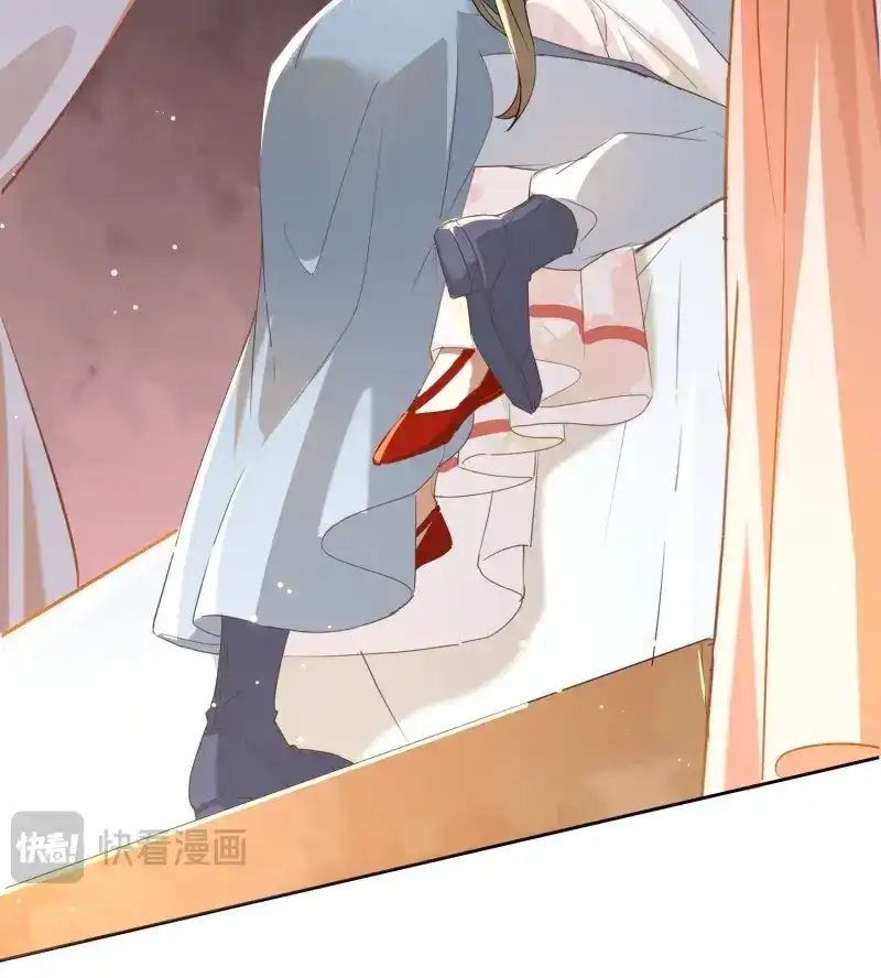 据说我是合欢宗老祖 第8话 不如跟了我 第32页