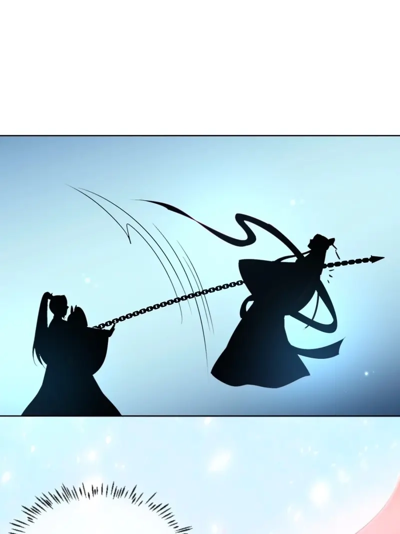 据说我是合欢宗老祖 第82话 这就是……“爱”？ 第16页