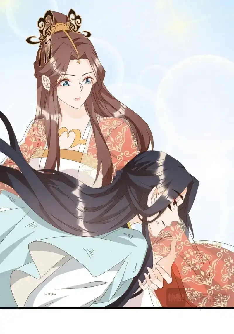 据说我是合欢宗老祖 第85话 故人旧影 第10页