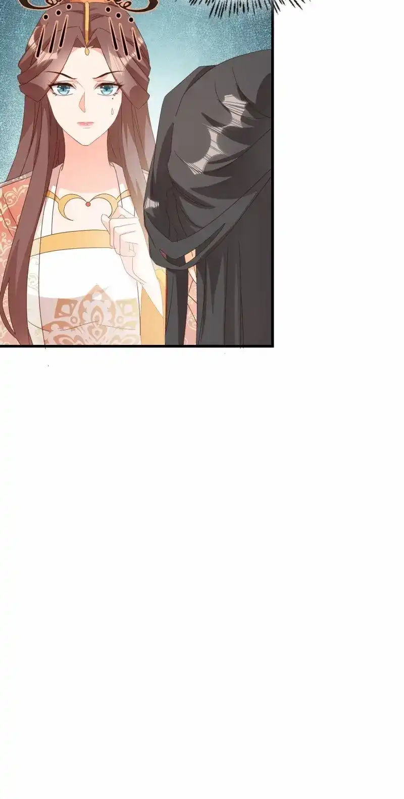 据说我是合欢宗老祖 第86话 一身两魄 第26页